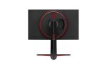 MONITOR LG 27 GAMER 27GP750-B FULL HD 240 Hz BORDERLESS - Image 3