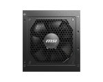 Fuente MSI MAG A750GL 750W 80 Plus Gold Full Modular PCIE 5.1 / ATX 3.1 - Image 4
